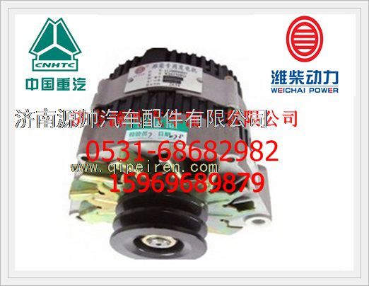 潍柴WP12发动机发电机612630060248/612630060248