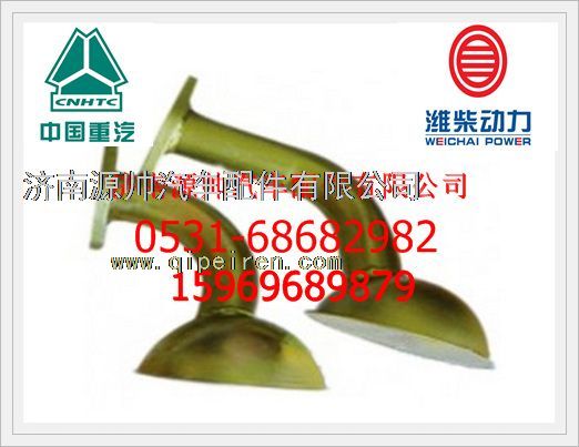 潍柴WP12发动机集滤器总成612630010425图1