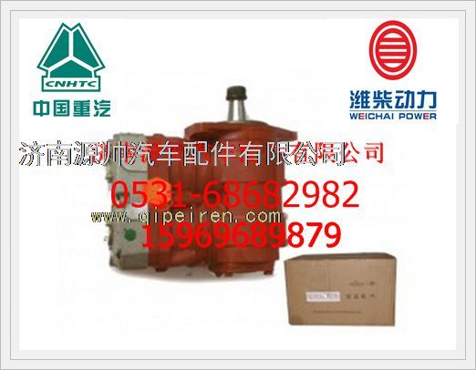 潍柴WP12发动机空压机612630030276/612630030276