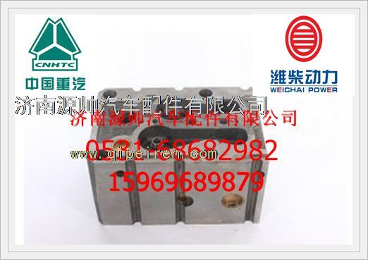 潍柴WP12发动机气缸盖612630040001/612630040001