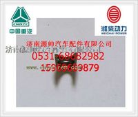潍柴WP12发动机气门锁夹612630050015