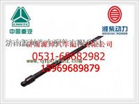 潍柴WP12发动机气门推杆612630050021