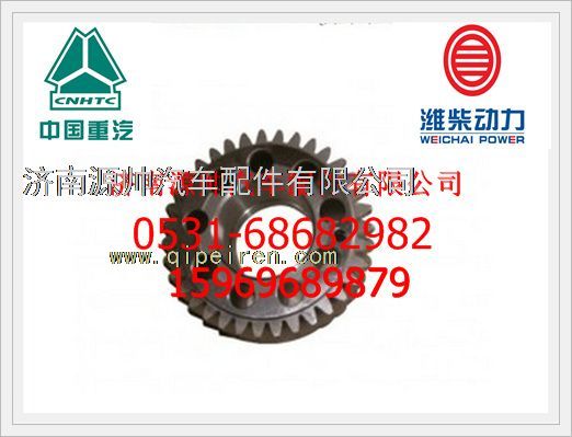 潍柴WP12发动机曲轴齿轮612630020006图1