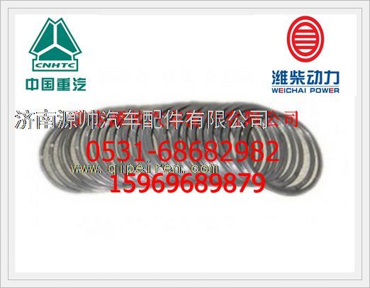 潍柴WP12欧III排气管密封环612630110024图1