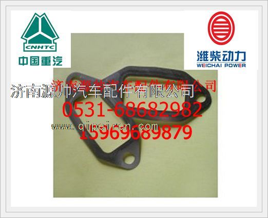 潍柴WP12排气管垫片612630110048图1