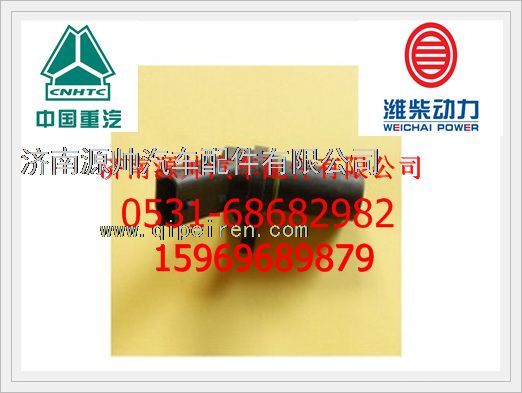 潍柴WP12曲轴转速传感器612630030007图1