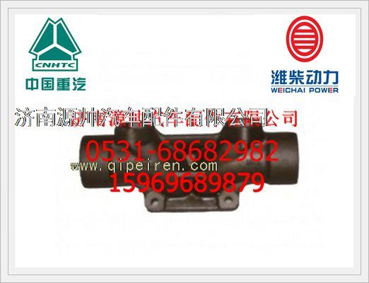 潍柴WP12中间排气歧管612630110003/612630110003