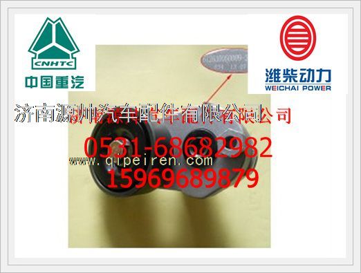 濰柴WP12自動(dòng)漲緊輪612630060009/612630060009