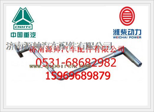 潍柴波纹回油管总成612600113793图1