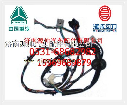 612600190510,潍柴点火线束（气）612600190510,济南源帅汽车配件有限公司
