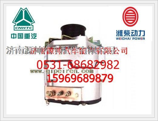 潍柴发电机612600090352