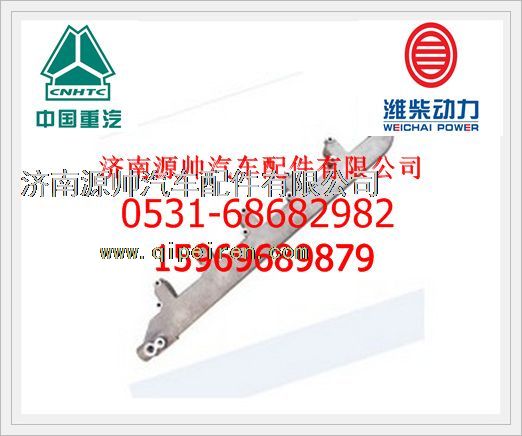 潍柴发动机出水管61500040102/61500040102