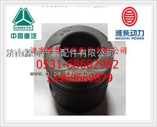 潍柴发动机活塞61560030009图1