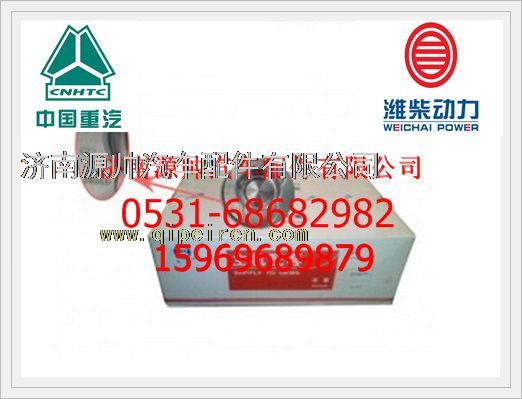 潍柴发动机活塞612600030011/612600030011