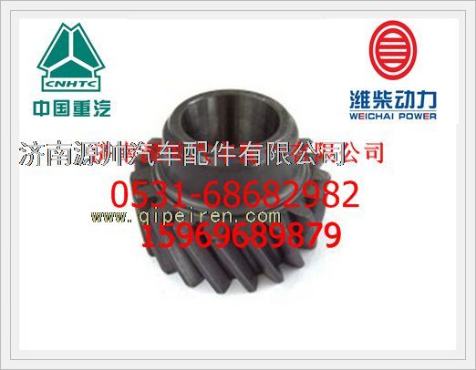 潍柴发动机空压机齿轮（标准）61560130012/61560130012
