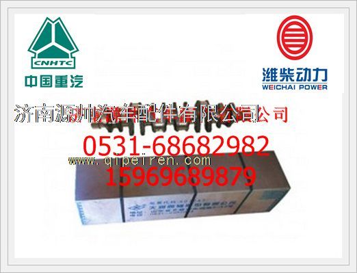 潍柴发动机曲612630020038/612630020038