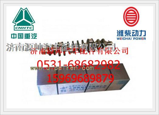 潍柴发动机曲轴(环保合金钢 68 )61560020029/61560020029