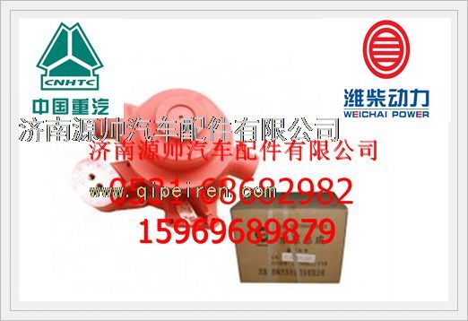 潍柴发动机水泵61800061007图1