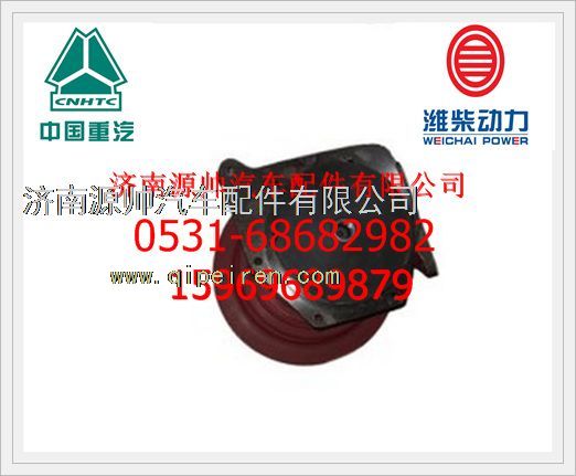 濰柴發(fā)動(dòng)機(jī)水泵612600061334/612600061334