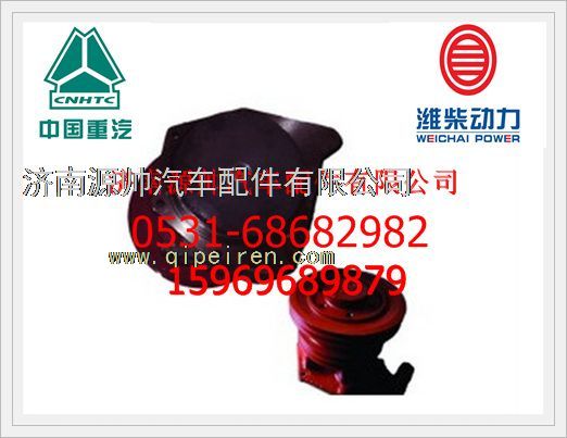 潍柴发动机水泵612600061359/612600061359