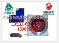 潍柴共轨国III发动机飞轮R61540020204