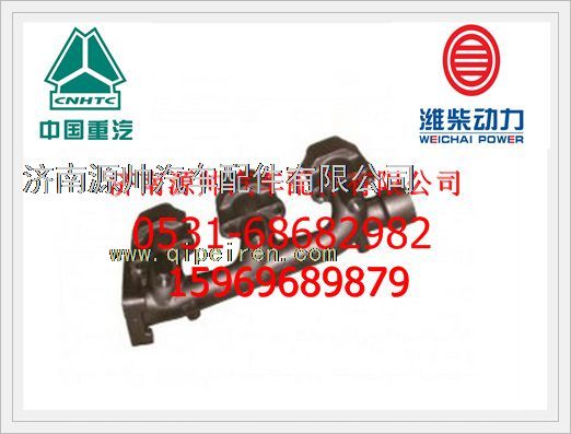 612600111136,潍柴后排气歧管612600111136,济南源帅汽车配件有限公司