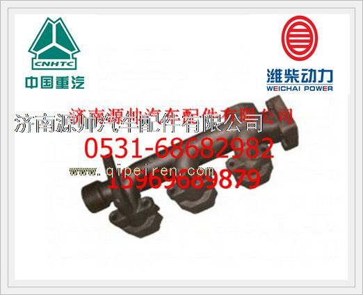 潍柴后排气歧管VG1095110049图1