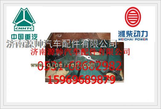 KC1500019035,潍柴后取力飞轮壳组件KC1500019035,济南源帅汽车配件有限公司