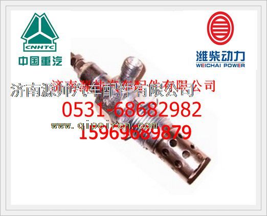 161200090162,潍柴火焰预热塞161200090162,济南源帅汽车配件有限公司
