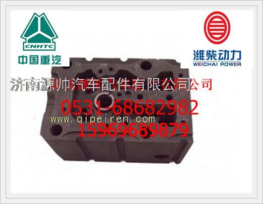 161560040058,潍柴欧Ⅱ发动机气缸盖161560040058,济南源帅汽车配件有限公司