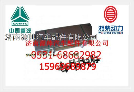 潍柴欧Ⅱ发动机曲轴61560020029图1