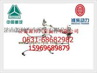 潍柴欧Ⅱ高压油管61560080231