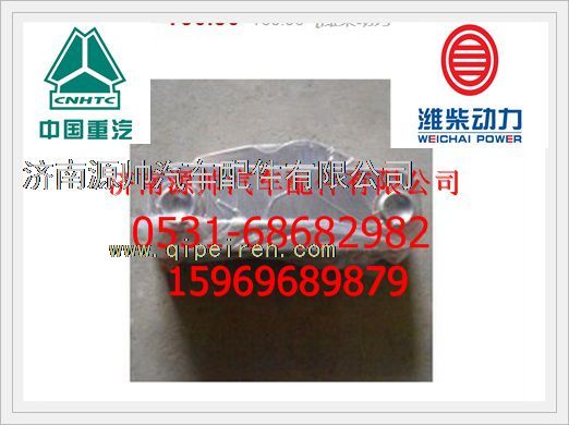61500010334,潍柴欧Ⅱ机油冷却器芯61500010334,济南源帅汽车配件有限公司