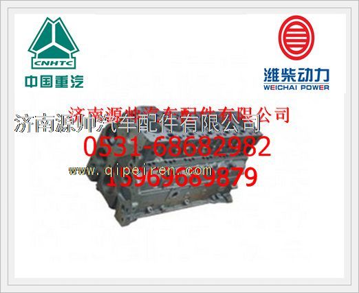 潍柴欧Ⅱ气缸体总成61500010186/61500010186