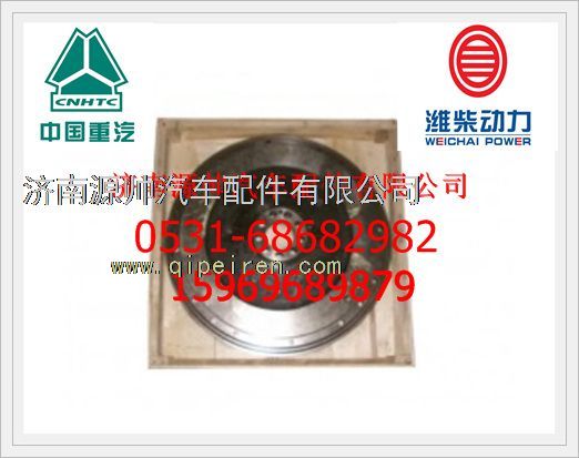 潍柴欧III发动机飞轮612630020051图1