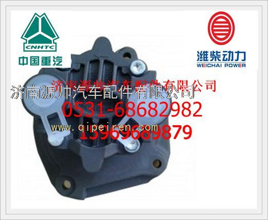 潍柴输油泵612600080674图1