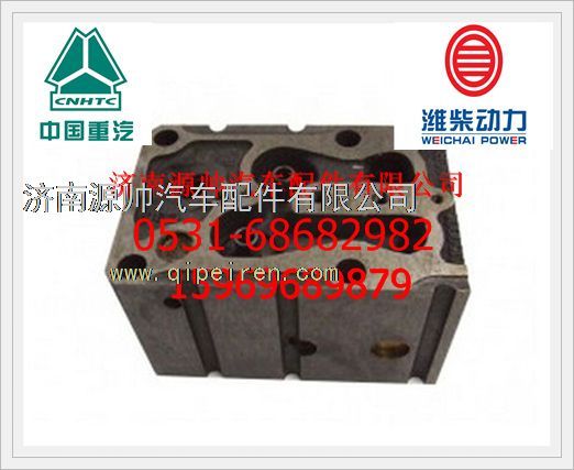 潍柴四气门发动机气缸盖612630040001/612630040001