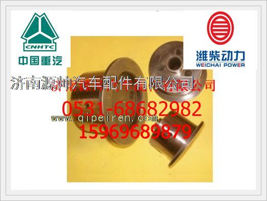 潍柴中间齿轮轴612630030125/612630030125