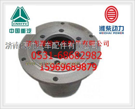 612600020196,潍柴中间法兰612600020196,济南源帅汽车配件有限公司