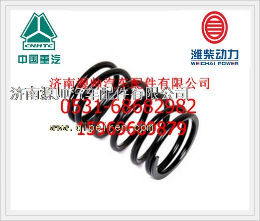 重汽68级气门外弹簧61500050002图1
