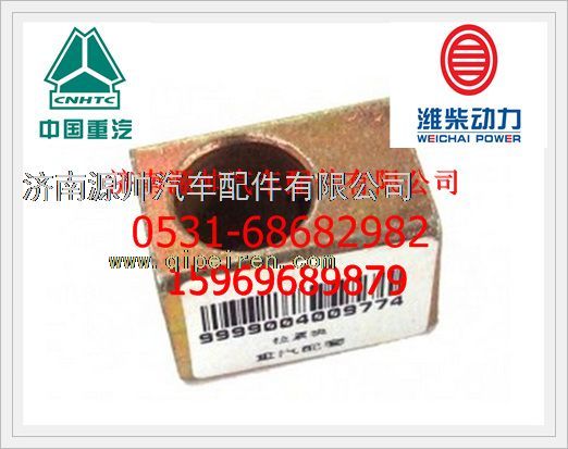 重汽D10发动机发电机拉紧块VG1500090027图1