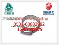 重汽D10发动机增压器卡箍VG1034110100