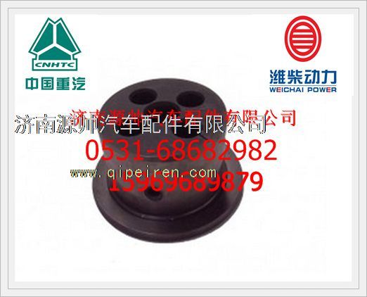 重汽D10发动机中间齿轮轴VG1540059031图1