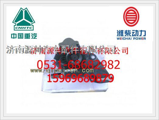 重汽D10机油泵总成AZ1500070021图1