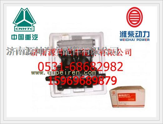 重汽D10空壓機(jī)VG1099130010/VG1099130010