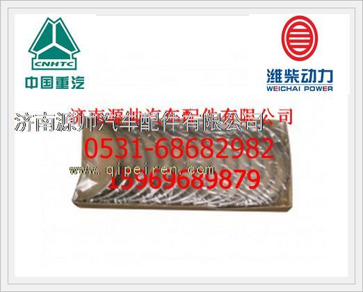 重汽D12国Ⅲ发动机主轴瓦VG1246010034/35/VG1246010034/35