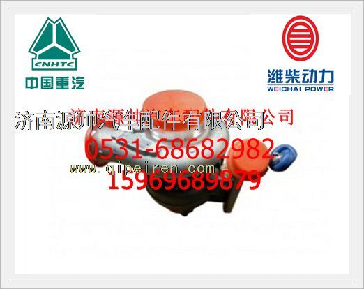 重汽D12增压器VG1246110021/VG1246110021