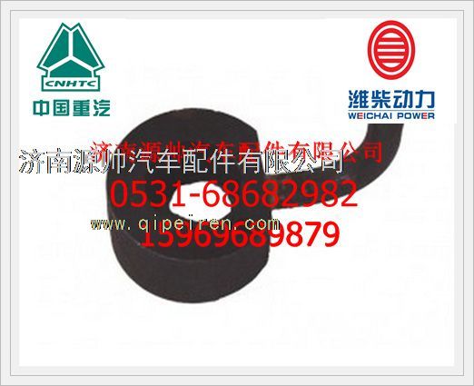 重汽WD615发动机喷嘴组件61560010047图1