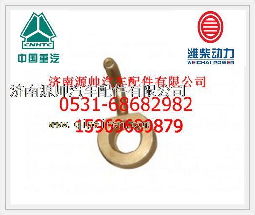 重汽WD615发动机喷嘴组件VG2600010659图1