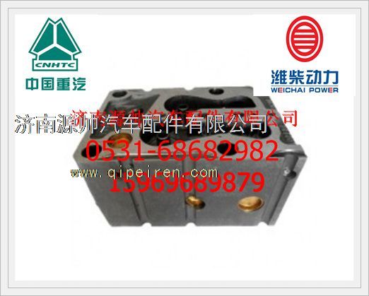 重汽WD615发动机气缸盖61560040068/61560040068